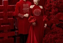 ALBUM ÁO DÀI CƯỚI